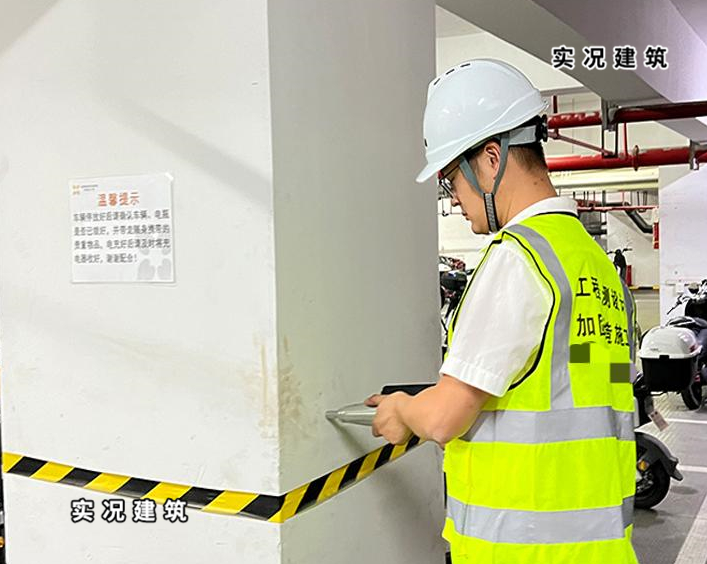 旧厂房改造鉴定：为工业建筑的新生保驾护航